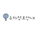 신우ST 이미지