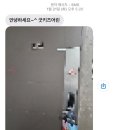 굿키즈 어린이집 이미지