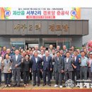 서부2리 이미지