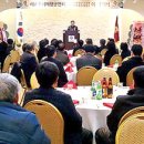 제주특별자치도재향군인회 이미지