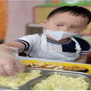 아이사랑유치원 이미지