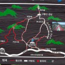 제187 차 산행 - 10월 16일 - 진안 구봉산(1,002m) 이미지