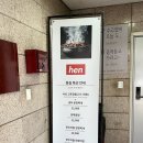 씨유청담강변점 이미지