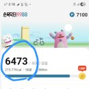 세븐일레븐 파주마장호수점 | 파주 마장호수 산책 후기 한바퀴 돌면 얼마나 걸릴까요? 주차 꿀팁