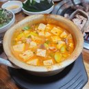 백양참숯뒷고기 이미지