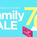 엘린스토어