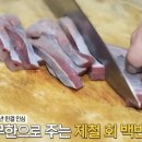 동네한바퀴 티스토리