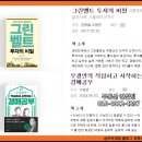 리얼티톡공인중개사사무소 네이버블로그