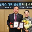 쓰리피에스