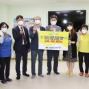한국남동발전(주)삼천포본부 이미지