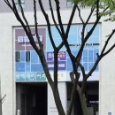 아카루이커피로스터스