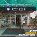 W유치원 이미지