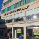 올타임피트니스 조대점 이미지