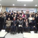 정부물품재활용주
