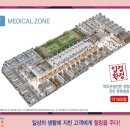 천안튼튼정형외과 이미지