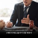 리앤컴퍼니 이미지