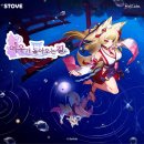 주식회사 코멧소프트 이미지