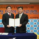 부산지방병무청 이미지