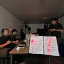 어반블루스 이미지