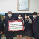 서해중학교 이미지