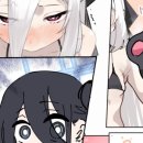 코스케이