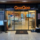 향매로 | 순천 뷔페 쿠우쿠우 순천점 평일 런치 후기 (+할인팁)