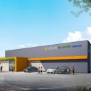 서산농협 팔봉지점 이미지