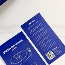 주식회사 든든케어 | [리뷰] 릴렉스파 요추 고급 케어 공기압 에어리프트 EMS 온열 허리 마사지기 안마기ㅣ허리 디스크 통증...