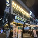 깐부치킨동두천지행역점