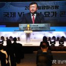 요가비르야 이미지