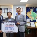 중경산업 이미지