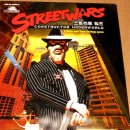 Constructor2: Street Wars: Mob Rule 이라는 게임 신청하고 싶습니다. 이미지