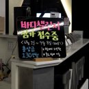 탠핏 네이버블로그