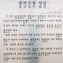 영당지 이미지