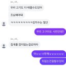 수월중학교 | 우리는 달빛에 더 아름답다