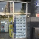 아비드헤어 | 경험과 노하우가 많은 사당역헤어샵 , 아바드헤어