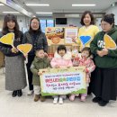 숲속어린이집 이미지