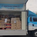 곡성건강약국 이미지