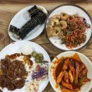 진주 중앙시장 분식 맛집 “대호김밥” 내돈내산 후기