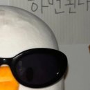 [네이버 애드포스트 수입] 7개월 만의 첫 입금 후기 & 리뷰노트 포인트 현금 출금 방법