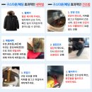 신용세탁 이미지