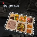 NANA 코스메틱 | 잠보! 아프리카와 한국이 만난 날 | 한·아프리카 비즈니스 포럼 서포터즈 후기🌍