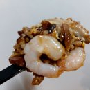 난곡반점
