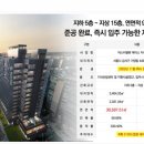 마스터정보산업