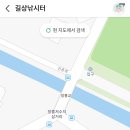 수도권 붕어 낚시터 TOP5 – 초보가 가면 바로 나오는 곳
