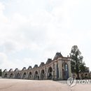 공원매표소