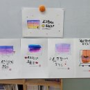 동산사회복지관 이미지