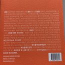 이유앤 | 고보습 핸드크림 추천 휴대하기 좋은 이유앤이유 아일라 후기
