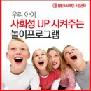 롤링브레인 이미지