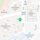 투다리월촌점